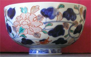 Antique Chinese Lotus Flower Imari Patterned Footed Bowl With Mark on Base 2