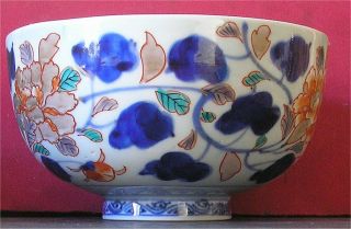 Antique Chinese Lotus Flower Imari Patterned Footed Bowl With Mark on Base 4