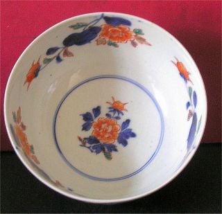 Antique Chinese Lotus Flower Imari Patterned Footed Bowl With Mark on Base 5