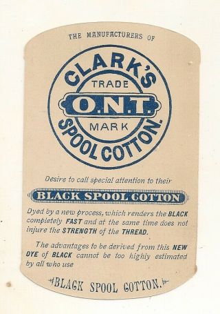 ANTIQUE CLARK ' S O.  N.  T.  SPOOL COTTON THREAD ADVERTISING TRADE CARD.  CHILDREN - DOLL 2