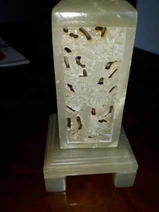Old Nephrite Celadon Jade Carved Incense Burner Lotus Flower Tower