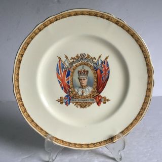 British Commemorative 1937 Grindley China King Edward Viii Coronation Plate 8 "