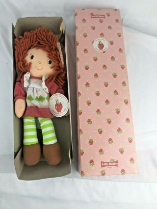 Strawberry Shortcake Little Debbie 13 " Rag Doll 1995 Special Edition