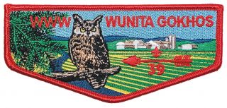 Wunita Gokhos Lodge 39 Oa Order Of The Arrow Flap 2019 Issue Brotherhood