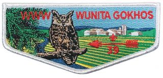 Wunita Gokhos Lodge 39 Oa Order Of The Arrow Flap 2019 Issue Vigil