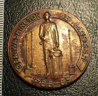 General George Washington Master Mason 1788 - 89 Bronze Medal/token
