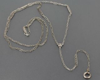 Antique Rhodium Plated Lorgnette Chain Necklace