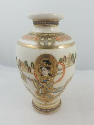 Antique Meiji Japanese Satsuma Vase 6 " Lady Dragon Moriage Hand Painted Japan