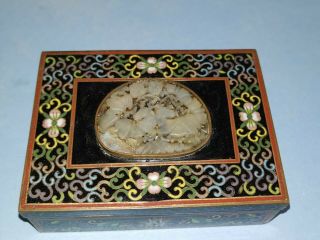 Antique Hand Carved Chinese White Jade Cloisonne Enamel Box.