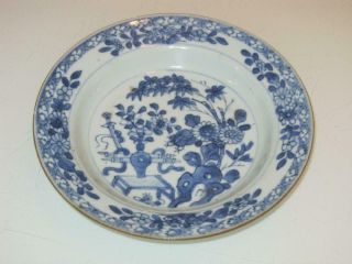 Stunning Antique 18th Century Chinese Blue & White Porcelain Plate