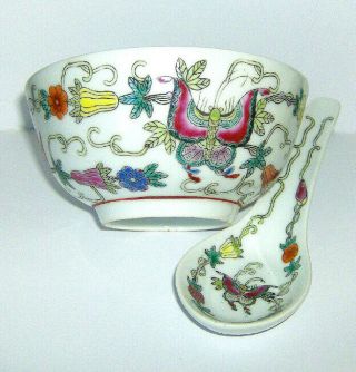 Hand Painted Chinese Bowl And Spoon Butterfly Design 115mm In Diameter