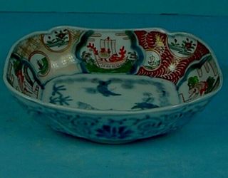 19th Century Japanese Meiji Period Sancai Imari Porcelain Rectangular Deep Dish