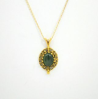 8927 - Antique 14k Gold Filigree Green Jade Pendant & Necklace