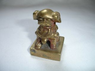 Miniature Vintage Brass Chinese Foo Dog Figure Statue Engraved On Bottom
