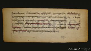 Mongolian Tibetan Buddhist Manuscript Sutras Book Leaves Mongolia A3767