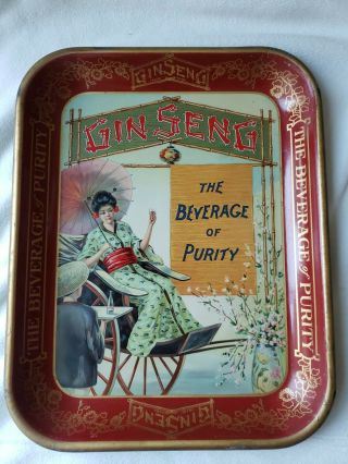 Antique Ginseng The Beverage Of Purity Advertising Metal Serving Tray Fantastic
