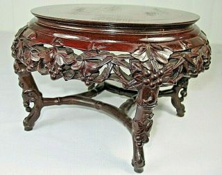 Antique Chinese Carved Wood Stand With Fine Detail,  10 "