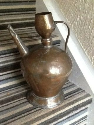 Antique Islamic / Middle Eastern Water Carrier Jug Tin On Copper
