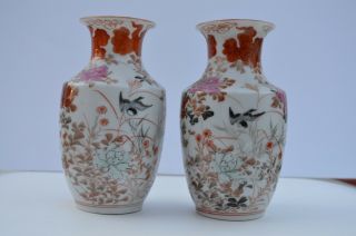 Antique Pair Hand Painted Japanese Porcelain Vases Depicting Birds And Flowers