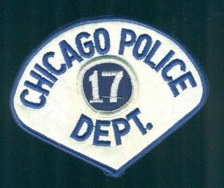Vintage Chicago Police Department Leather Patch With District 17 Insert Cpd