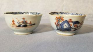 Pair Antique 17th C.  Kangxi Chinese Imari Scalloped Porcelain Wine Cup Tea Bowl