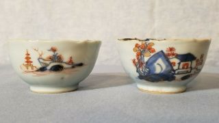 Pair Antique 17th C.  Kangxi Chinese Imari Scalloped Porcelain Wine Cup Tea Bowl 2