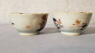 Pair Antique 17th C.  Kangxi Chinese Imari Scalloped Porcelain Wine Cup Tea Bowl 3