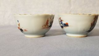 Pair Antique 17th C.  Kangxi Chinese Imari Scalloped Porcelain Wine Cup Tea Bowl 5