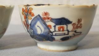 Pair Antique 17th C.  Kangxi Chinese Imari Scalloped Porcelain Wine Cup Tea Bowl 6