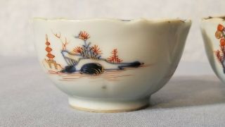 Pair Antique 17th C.  Kangxi Chinese Imari Scalloped Porcelain Wine Cup Tea Bowl 7