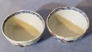 Pair Antique 17th C.  Kangxi Chinese Imari Scalloped Porcelain Wine Cup Tea Bowl 8