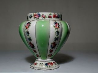 Antique Grimwades G B Winton England Planter Vase