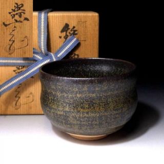 Jg15: Vintage Japanese Pottery Tea Bowl By 1st Class Potter,  Jyuzan Mizuno