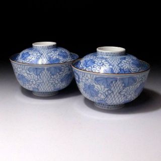 Jq11 Antique Japanese Hand - Painted Porcelain Covered Bowls,  Imari Ware