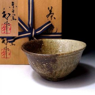 Df8: Vintage Japanese Pottery Tea Bowl,  Shigaraki Ware With Signed Wooden Box