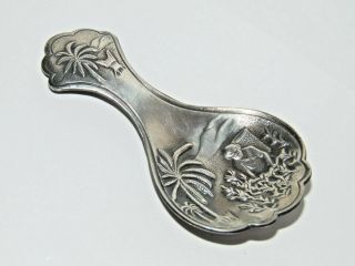 Great Vintage Metal Tea Caddy Spoon Raised Indian Or Chinese Design Nieuwpoort