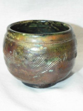 Vintage Antique Metal Finish Rustic Primitive Pot Dish Planter Hand Thrown Potte