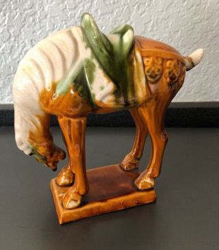 Vintage Chinese Tang Drip Glazed Pottery Horse Figurine 6 "