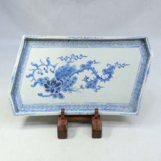 A731: Chinese Unusual Plate Of Old Blue And White Porcelain Of Qing Dynasty Age