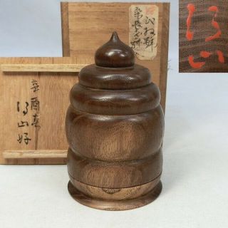 A729: Japanese Old Wooden Powdered Tea Container With Appraisal Box.