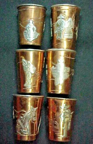 6 Victoria Taxco Mexico,  Mixed Metal Shot Tumblers,  Silver & Copper All Different