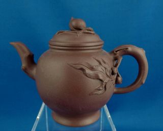 Antique Chinese Yixing Ware Zisha Clay Teapot Signed Relief & Incised Decoration