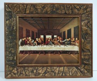 Da Vinci / Last Supper Antique Style Custom Framed Lithograph 11.  5 X 13.  5