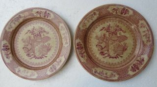 Antique Ceramic China Plate Raspberry Red Fineprint Serving Dish Display Decor - 2