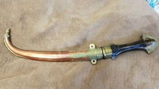 Antique Dagger Knife Khanjar Persian Ww1