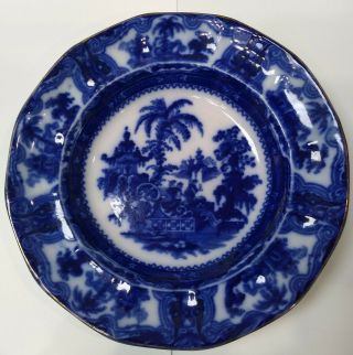 1890’s Antique W Adams England Kyber Flow Blue 9” Soup/cereal Bowl