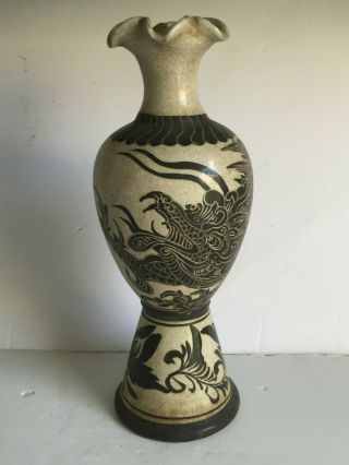 Vintage Asian Chinese Carved Ceramic Pottery Dragon Dome Foot Vase 14.  5 " 20thc