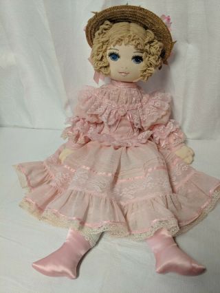 Large 24 " Antique Cloth Boudoir,  Bed Doll,  Rag Doll