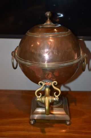 Antique 18th Century English Brass Copper Old Samovar Tea Hot Water Boiler Pot