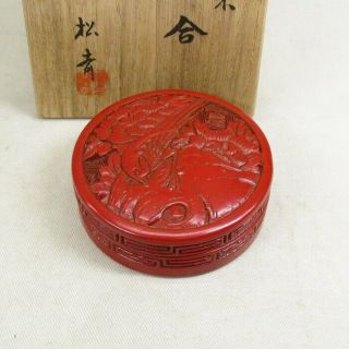 A287: High Class Japanese Incense Case Of Real Tsuishu Lacquer Ware W/signed Box
